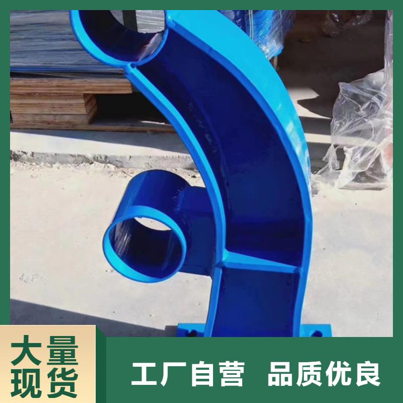 铝合金护栏、铝合金护栏厂家-质量保证