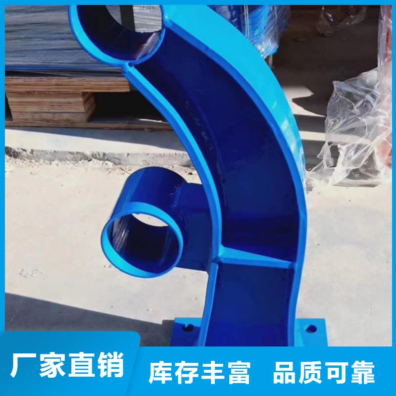 护栏精心打造