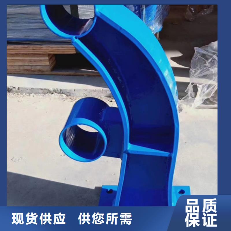 不锈钢复合管护栏生产厂家道路隔离护栏