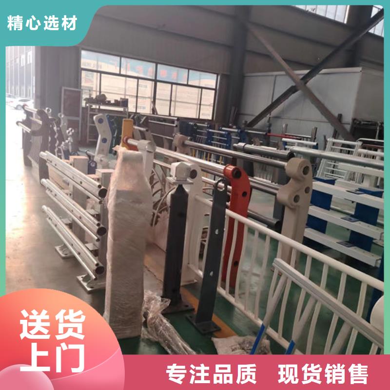护栏大库存无缺货危机