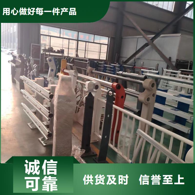 护栏物美价优