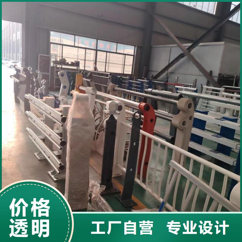 河道景观护栏来图定制来图定制