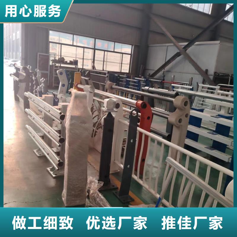 护栏桥梁防撞护栏层层质检