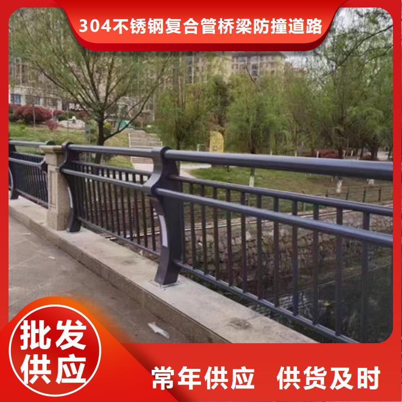 护栏不锈钢护栏可定制