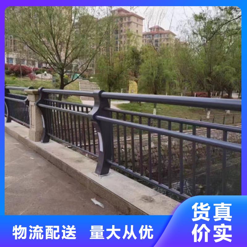 桥梁防撞护栏在线咨询