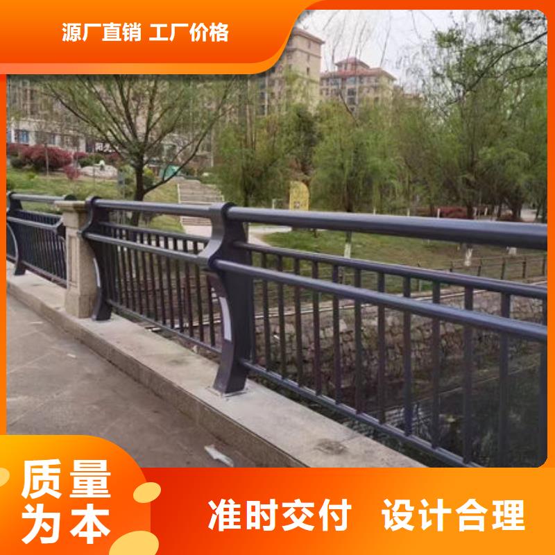 护栏厂家新品