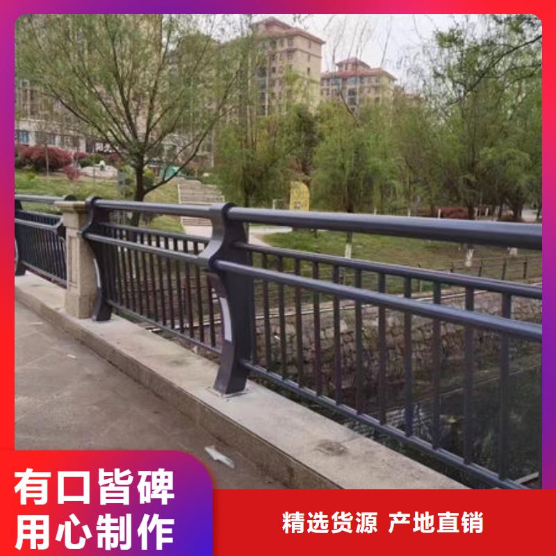 桥梁防撞护栏售后无忧大厂