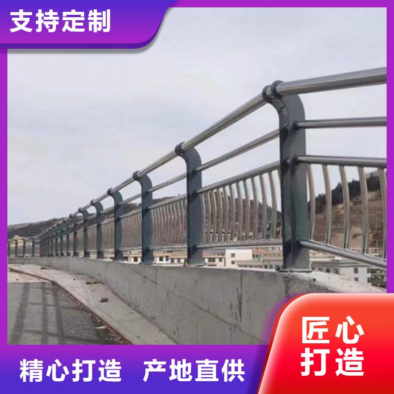 公路桥梁护栏（河北）来电咨询公路桥梁护栏（河北）公路桥梁护栏（河北）公路桥梁护栏（河北）