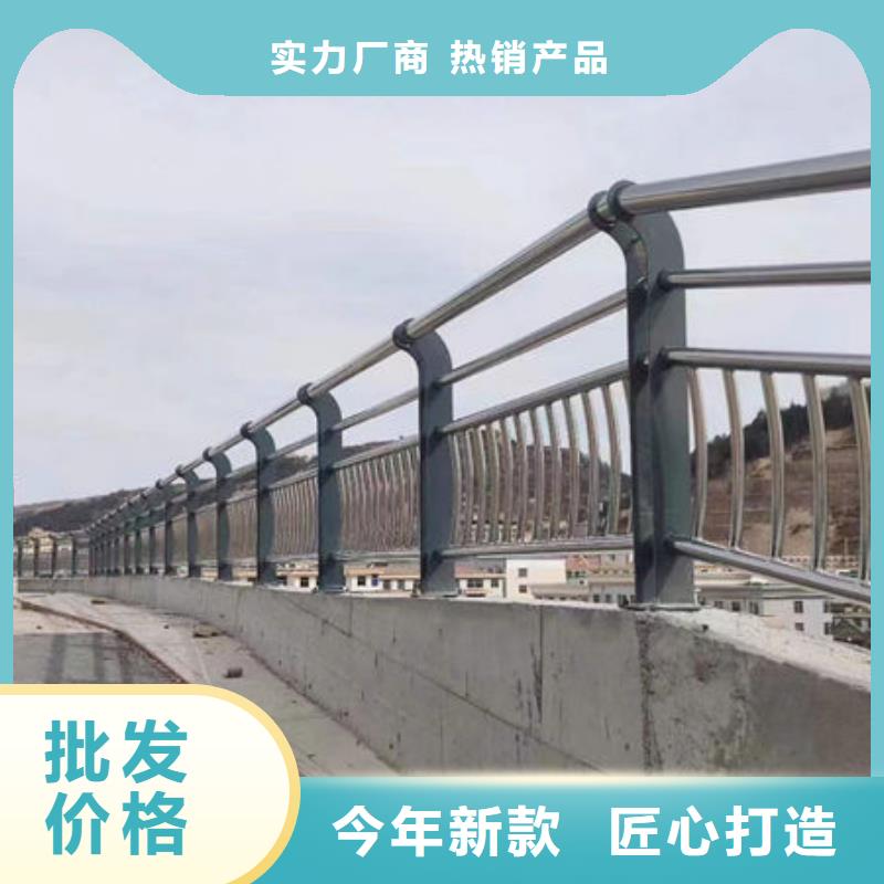桥梁灯光护栏(浙江）来电咨询桥梁防撞护栏（山东）桥梁灯光护栏(浙江）桥梁防撞护栏（山东）
