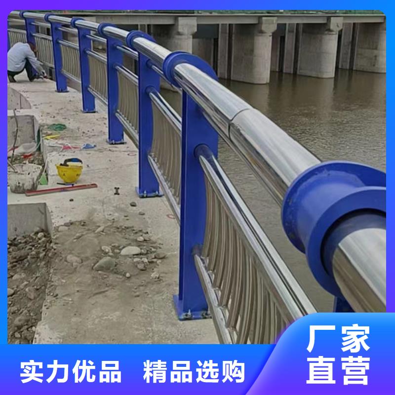 护栏精品优选