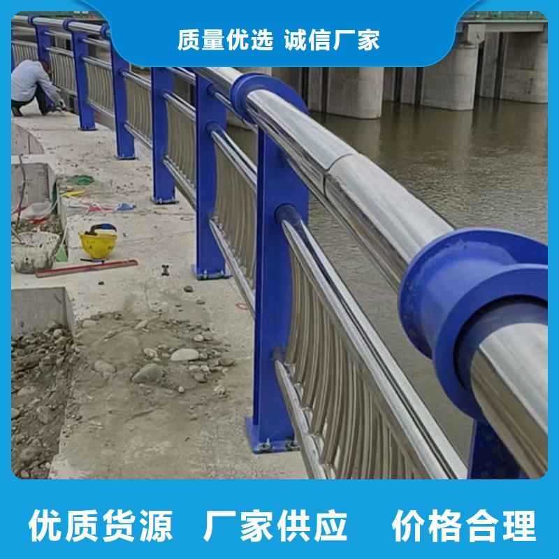 定做园林不锈钢护栏的当地厂家