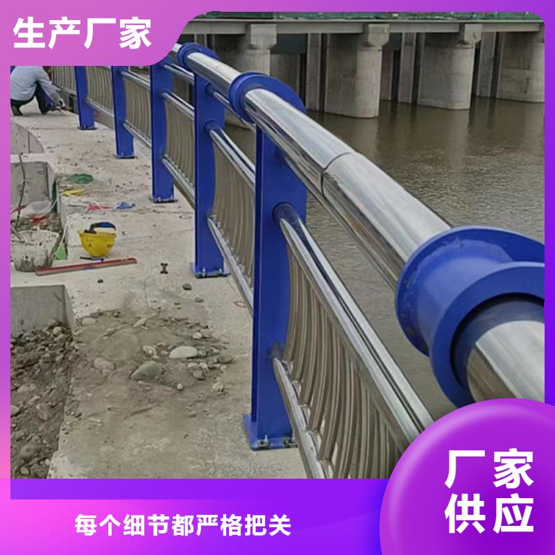  护栏价格实在