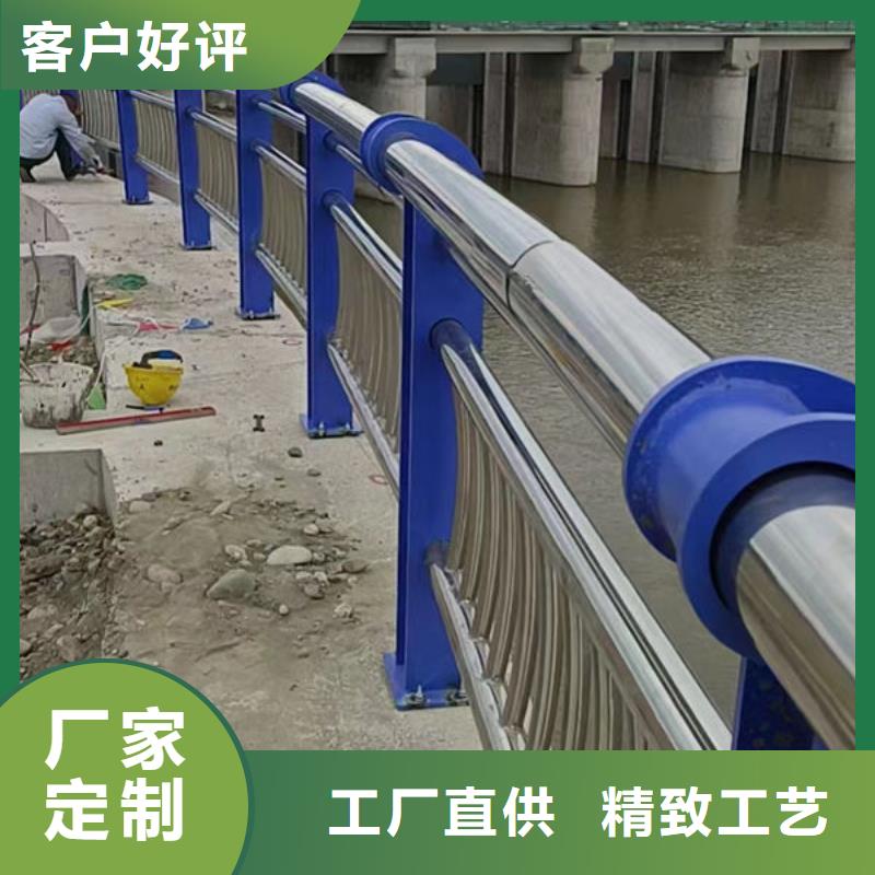 道路隔离护栏（吉林）生产厂家道路隔离护栏（吉林）道路隔离护栏（吉林）道路隔离护栏（吉林）