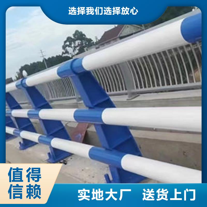 铝合金护栏价格_铝合金护栏