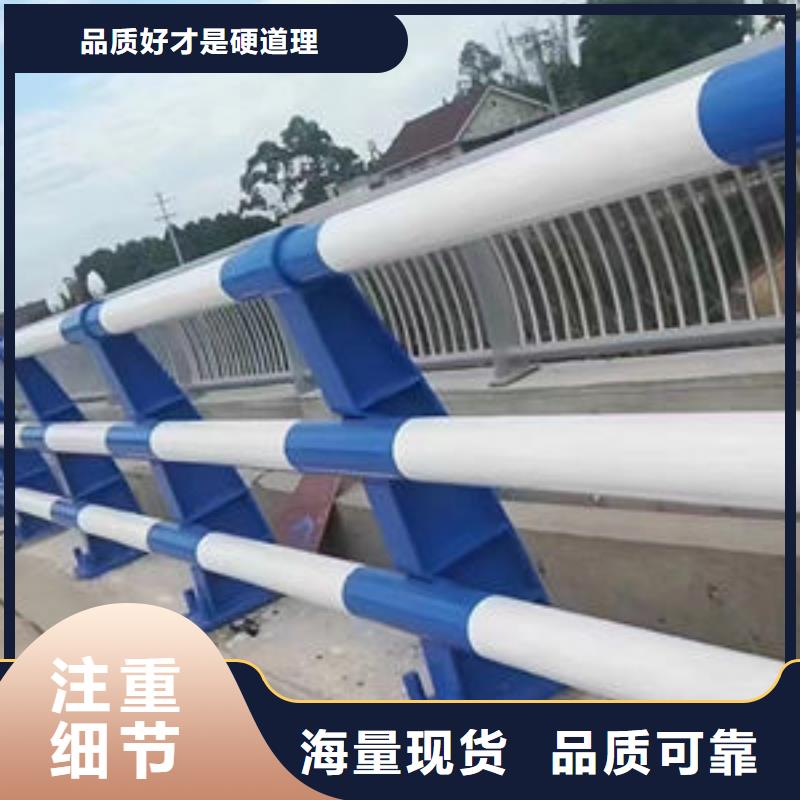 河道景观护栏来电咨询河道景观护栏