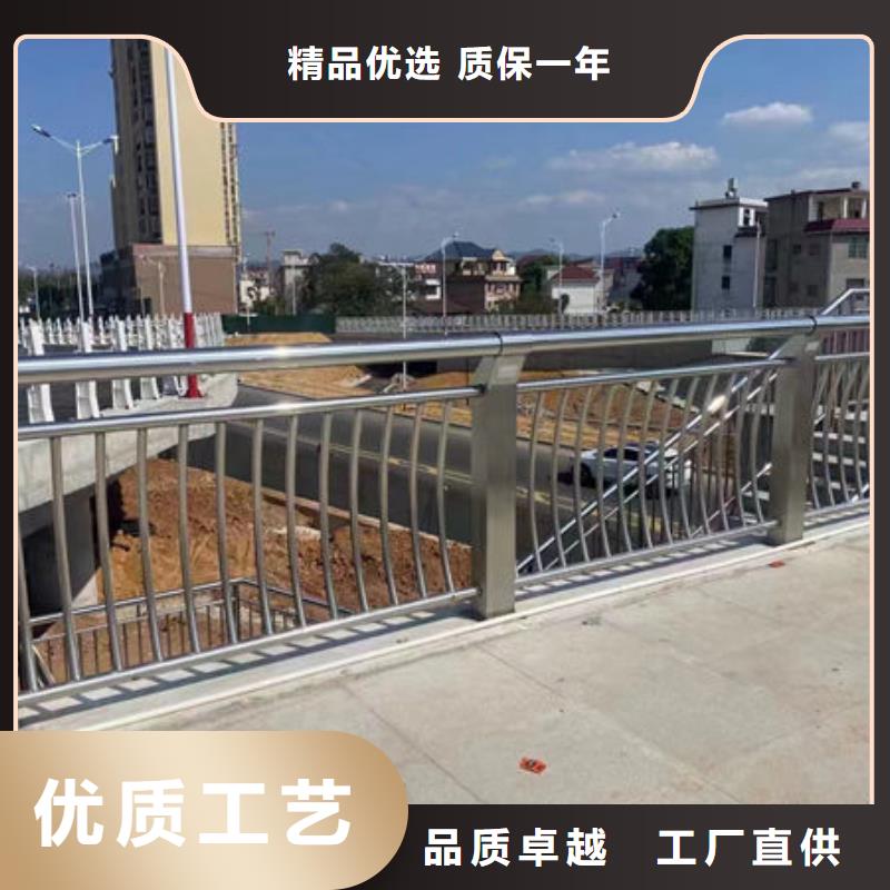 护栏货品齐全