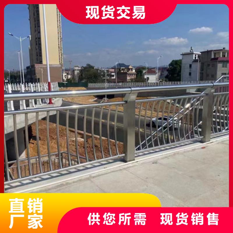 道路隔离护栏（吉林）生产厂家道路隔离护栏（吉林）道路隔离护栏（吉林）道路隔离护栏（吉林）