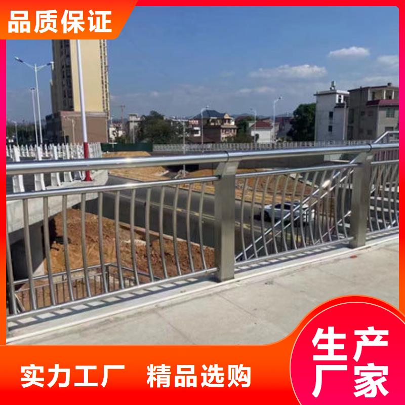  护栏厂家品控严格
