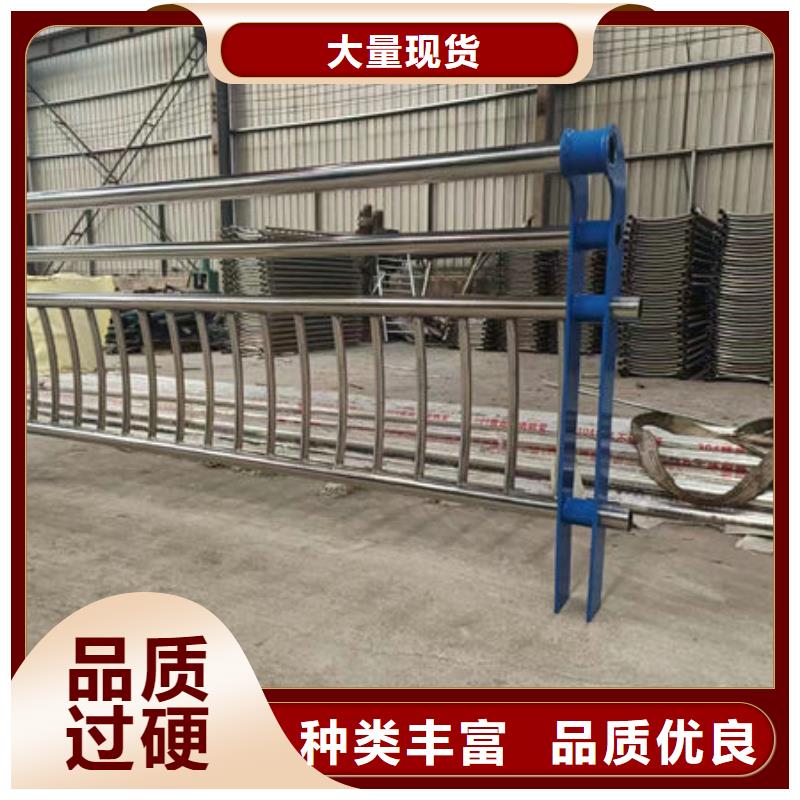 【护栏栈道护栏精品选购】
