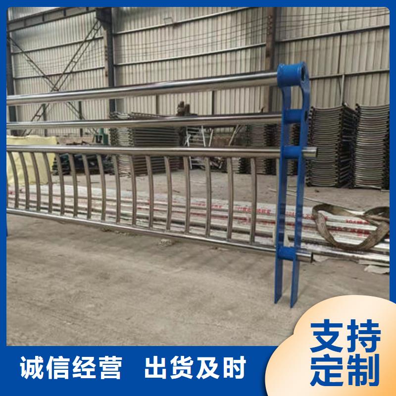  护栏从厂家买售后有保障