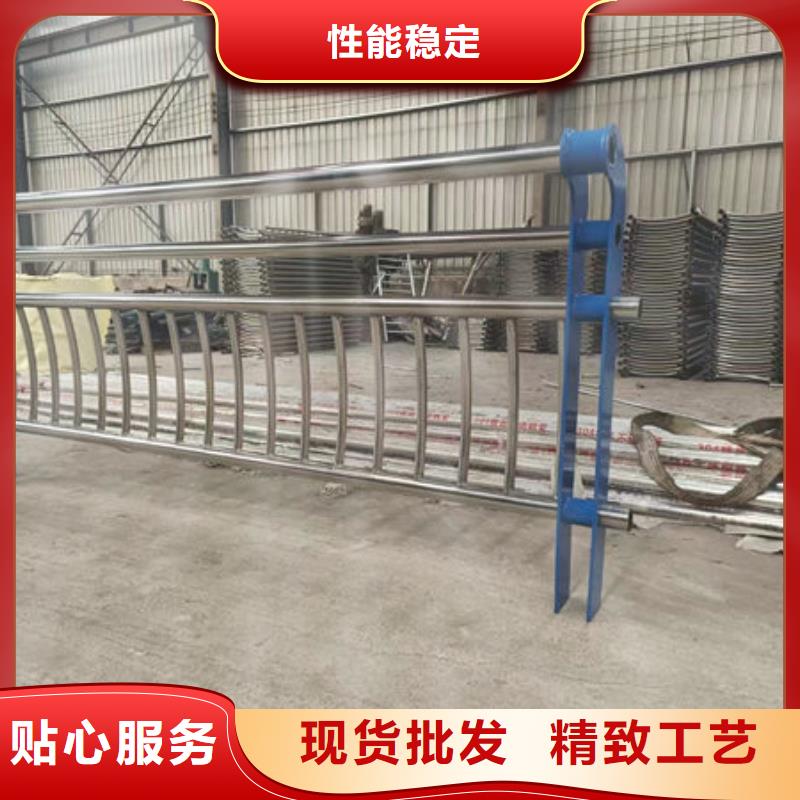护栏真正的源头厂家