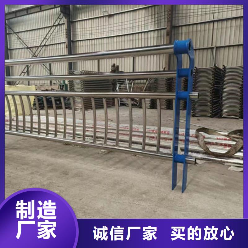 灯光护栏订制河道护栏