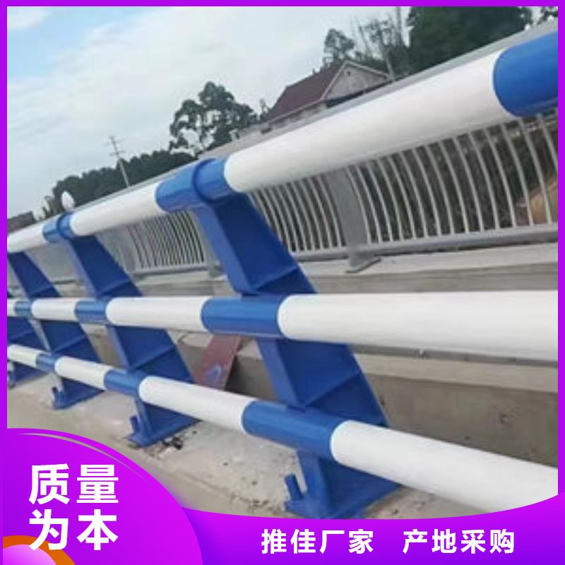 护栏厂家直销大量现货