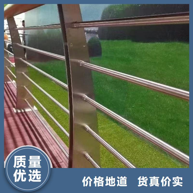护栏品质优选