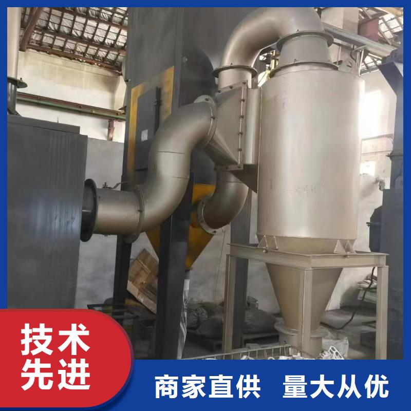 【雨棚弯梁焊接小车】视频-【雨棚弯梁焊接小车】|莱芜市|钢城|莱城|聊城|潍坊|德州|枣庄|济南|泰安|威海