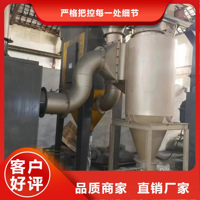 抛丸机新旧批发