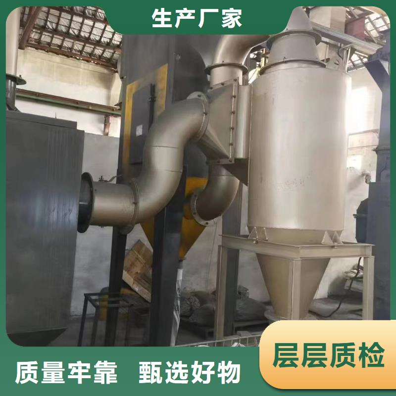 抛丸机收售批发