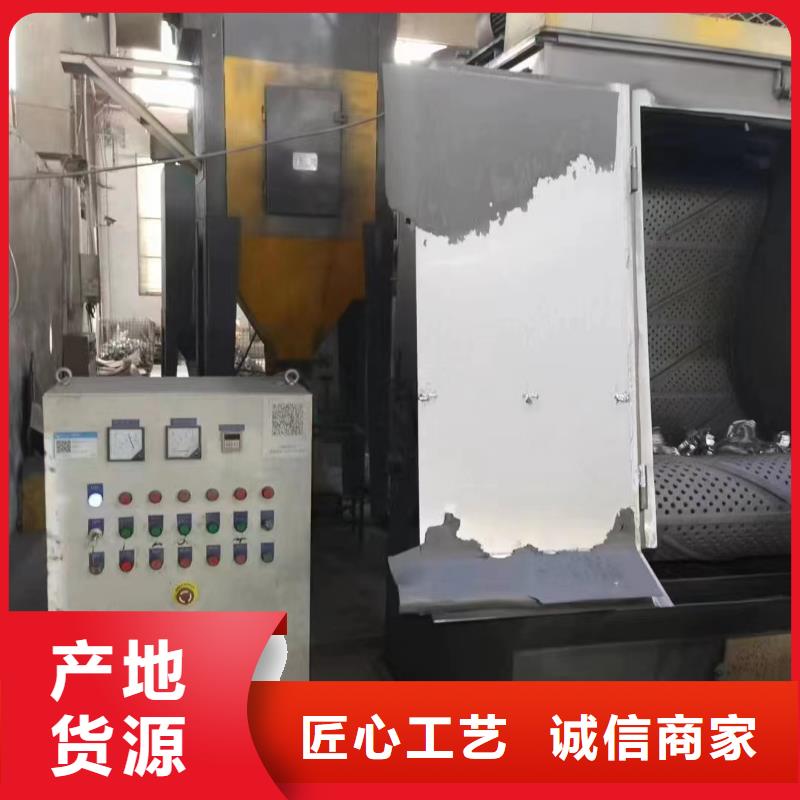 抛丸机新旧批发