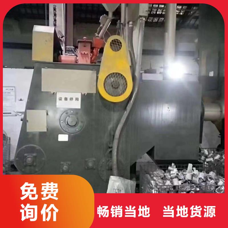 【雨棚弯梁焊接小车】视频-【雨棚弯梁焊接小车】|莱芜市|钢城|莱城|聊城|潍坊|德州|枣庄|济南|泰安|威海