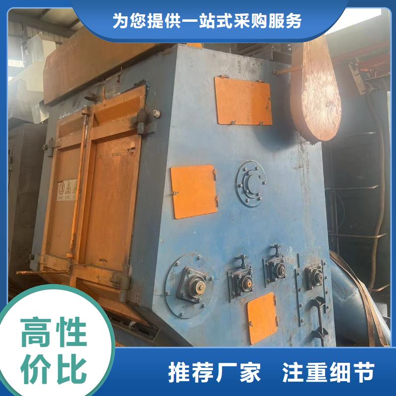 抛丸机新旧批发