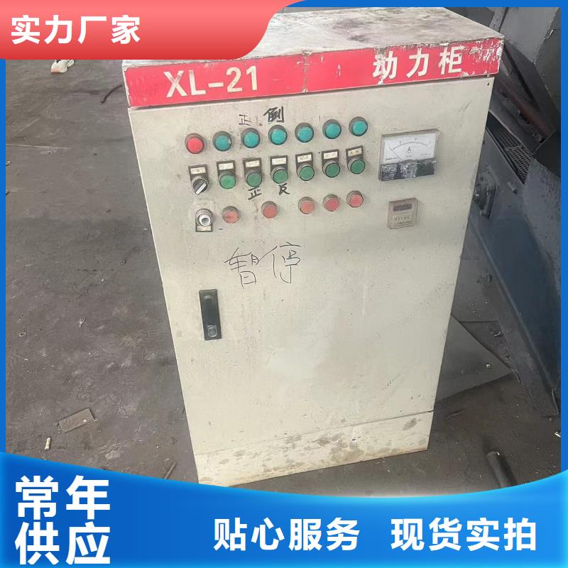 【雨棚弯梁焊接小车】视频-郎溪|宣州|蚌埠|黄山|合肥|铜陵|阜阳|安庆【雨棚弯梁焊接小车】适用范围广-万焊自动化机械设备(宣城市分公司)