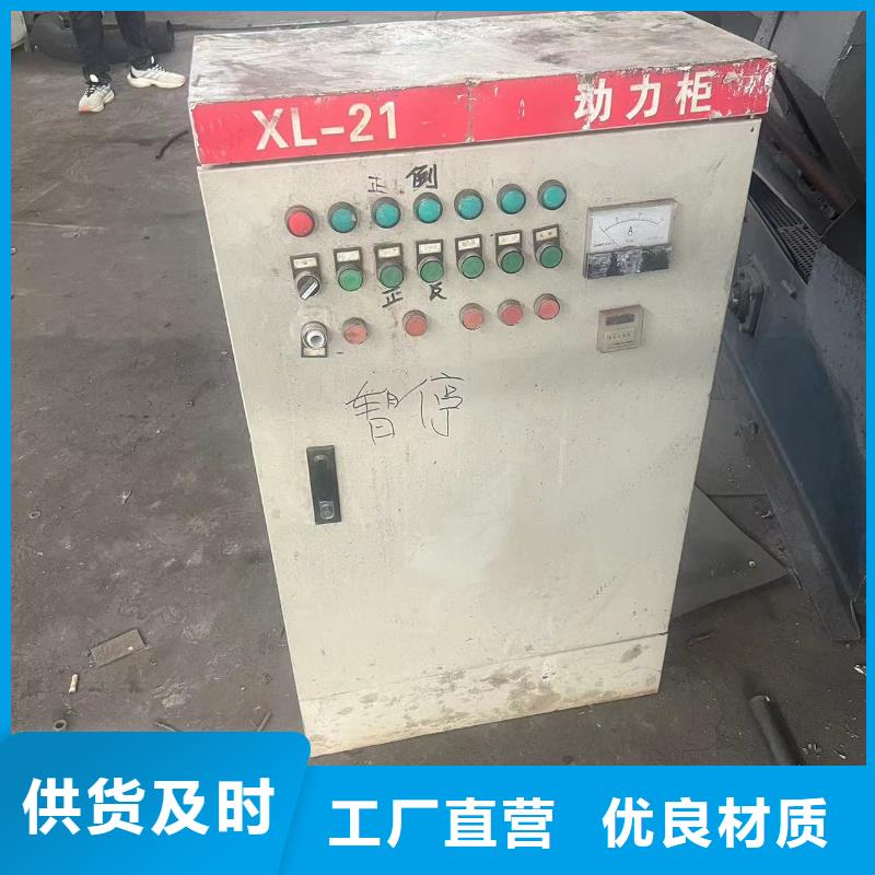 【雨棚弯梁焊接小车】视频-【雨棚弯梁焊接小车】|莱芜市|钢城|莱城|聊城|潍坊|德州|枣庄|济南|泰安|威海