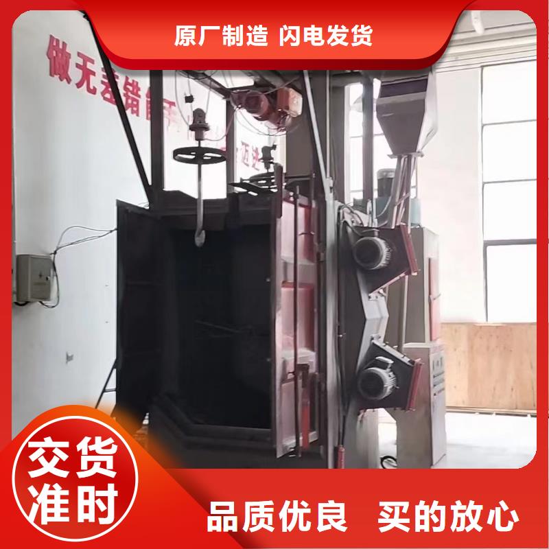 【雨棚弯梁焊接小车】视频-【雨棚弯梁焊接小车】|莱芜市|钢城|莱城|聊城|潍坊|德州|枣庄|济南|泰安|威海