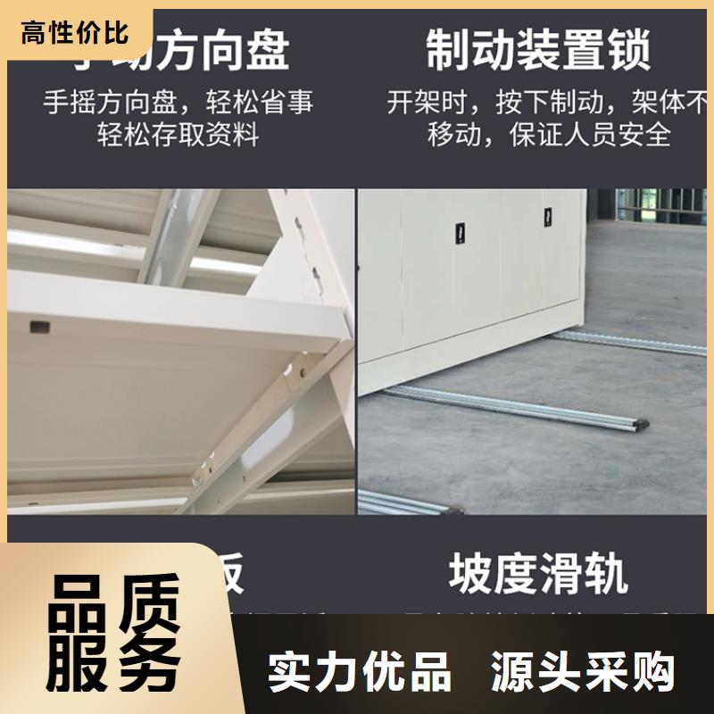 密集架厂家排名为您介绍智能化工厂