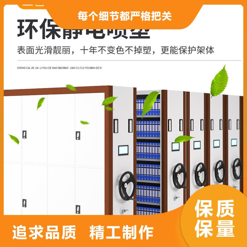 手摇式密集架多少钱批发零售智能化工厂
