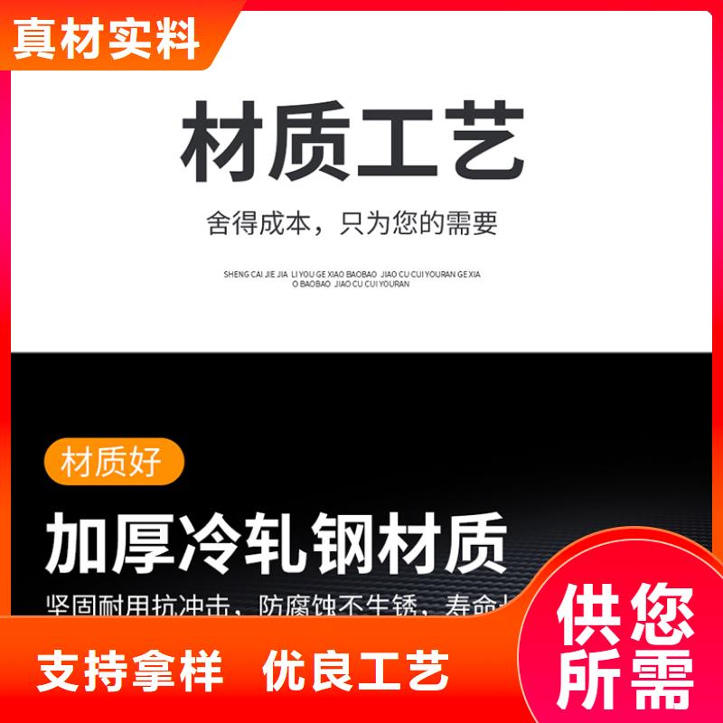 移动密集柜公司了解更多西湖畔厂家
