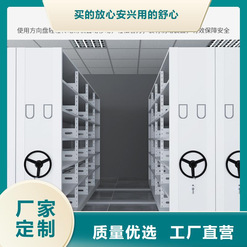 智能密集柜价钱价格低智能化工厂