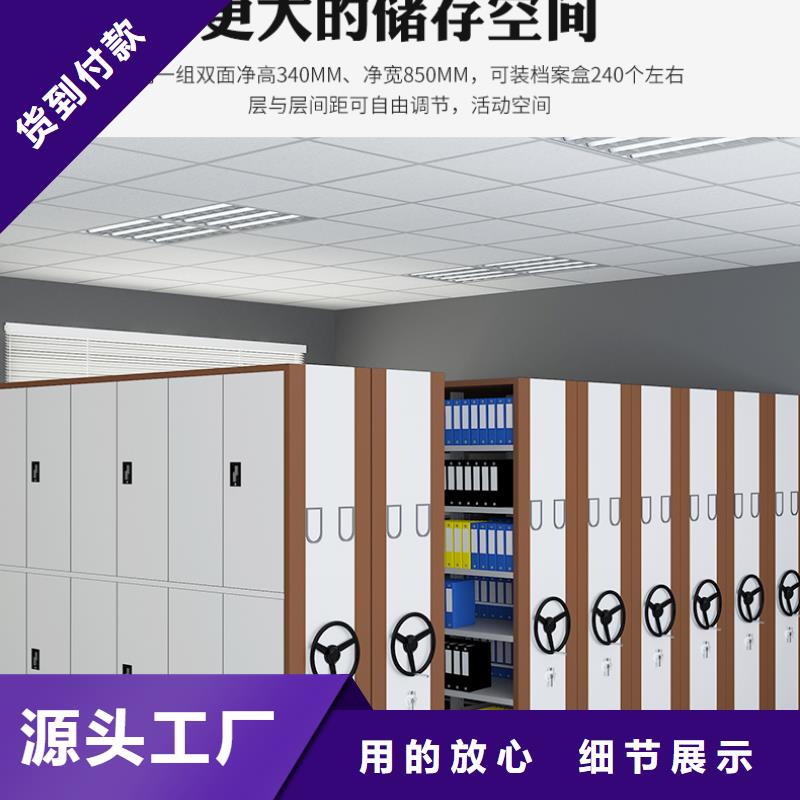 智能密集柜价钱价格低智能化工厂