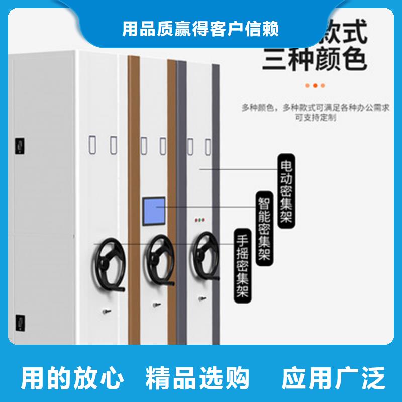 无锡密集柜哪家好西湖畔厂家