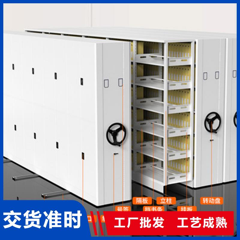 密集柜十大有哪些实体大厂西湖畔厂家