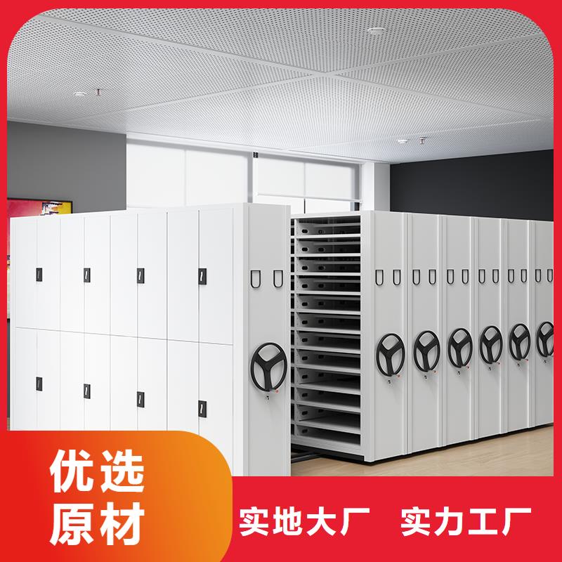 手动密集架价格现货供应智能化工厂