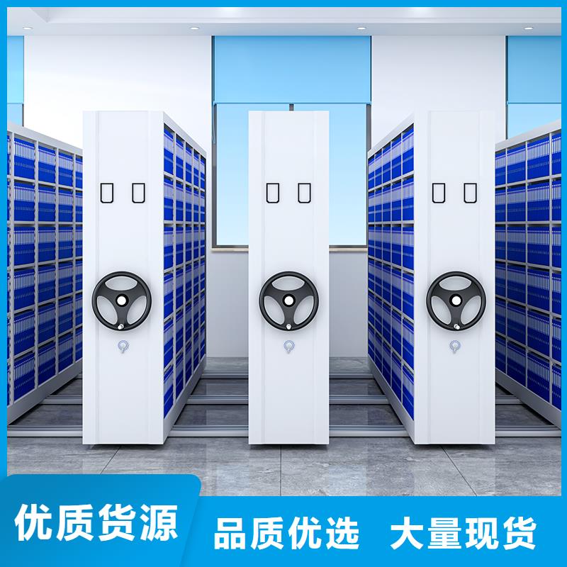 智能密集柜品质优智能化工厂