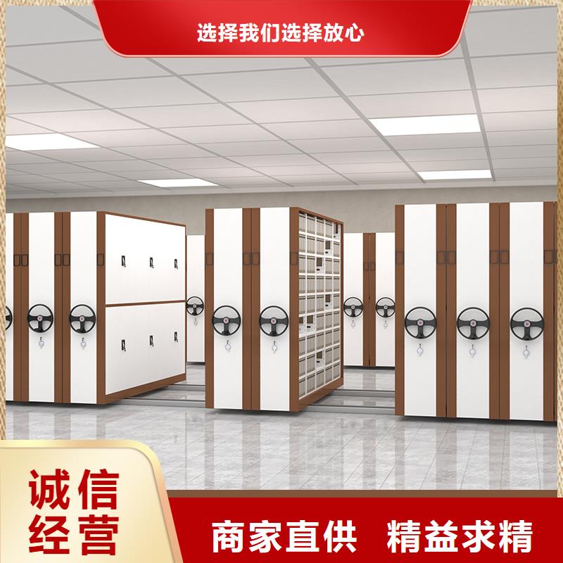 密集架视频-密集架|江西省|南昌|景德镇|赣州|宜春