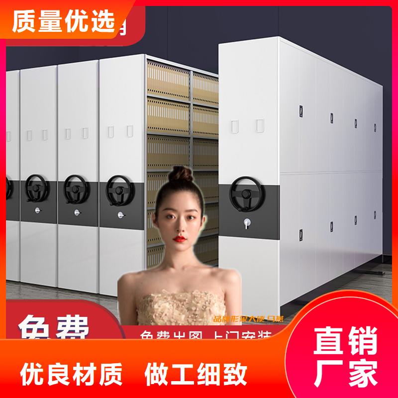移动密集柜多少钱一立方询问报价西湖畔厂家