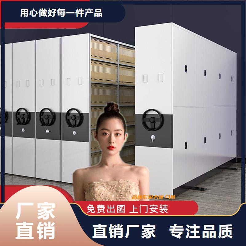 密集柜价格多少现货齐全西湖畔厂家
