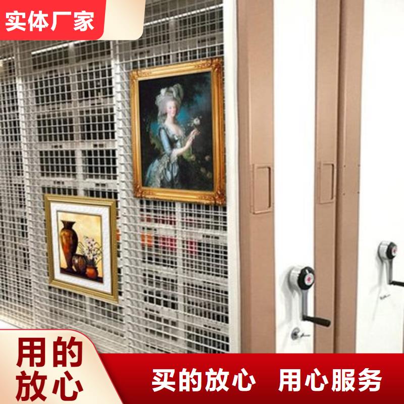 手动密集柜厂家直销承诺守信西湖畔厂家